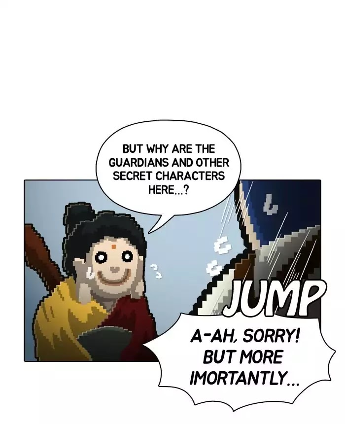 Guardians of the Video Game Chapter 65 page 20 - Chapter 65: Ep.64: Rakshasa's Road