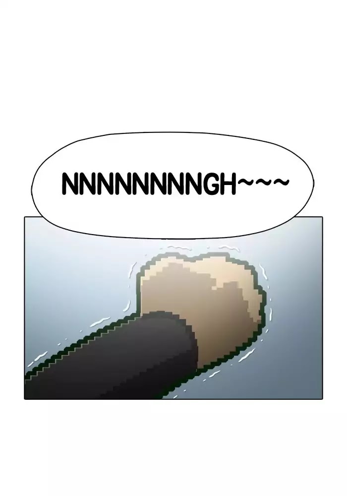 Guardians of the Video Game Chapter 65 page 32 - Chapter 65: Ep.64: Rakshasa's Road