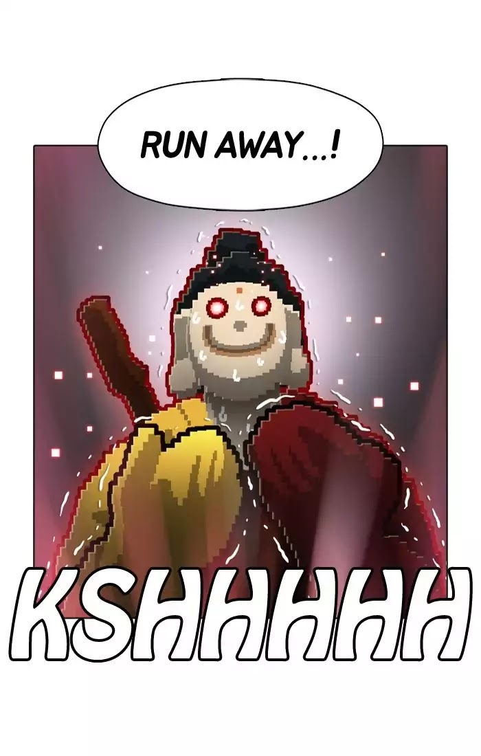 Guardians of the Video Game Chapter 65 page 36 - Chapter 65: Ep.64: Rakshasa's Road