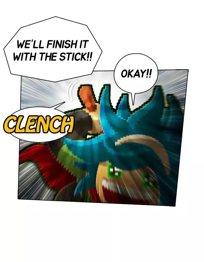 Guardians of the Video Game Chapter 66 page 24 - Chapter 66: Ep.65: The Flames of Buddha