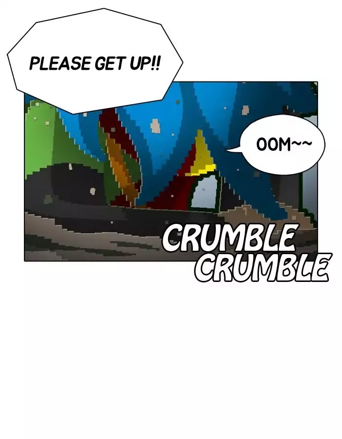 Guardians of the Video Game Chapter 67 page 2 - Chapter 67: Ep.66: A Terminator's Dignity
