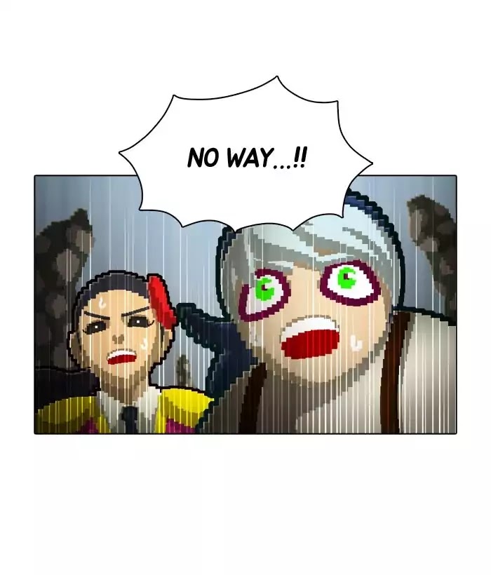 Guardians of the Video Game Chapter 67 page 24 - Chapter 67: Ep.66: A Terminator's Dignity