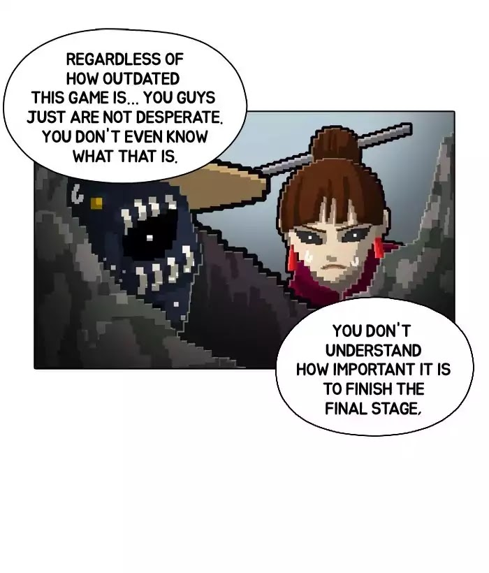 Guardians of the Video Game Chapter 67 page 30 - Chapter 67: Ep.66: A Terminator's Dignity