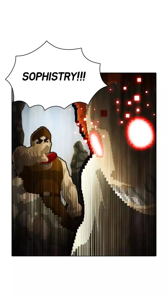 Guardians of the Video Game Chapter 67 page 34 - Chapter 67: Ep.66: A Terminator's Dignity