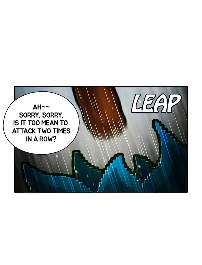Guardians of the Video Game Chapter 67 page 5 - Chapter 67: Ep.66: A Terminator's Dignity