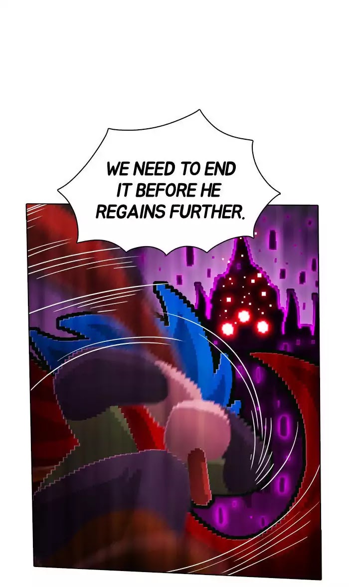 Guardians of the Video Game Chapter 68 page 17 - Chapter 68: Ep.67: Reincarnation