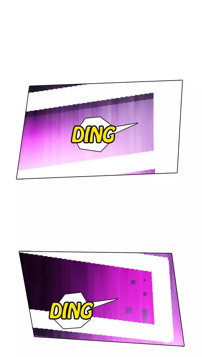 Guardians of the Video Game Chapter 68 page 23 - Chapter 68: Ep.67: Reincarnation