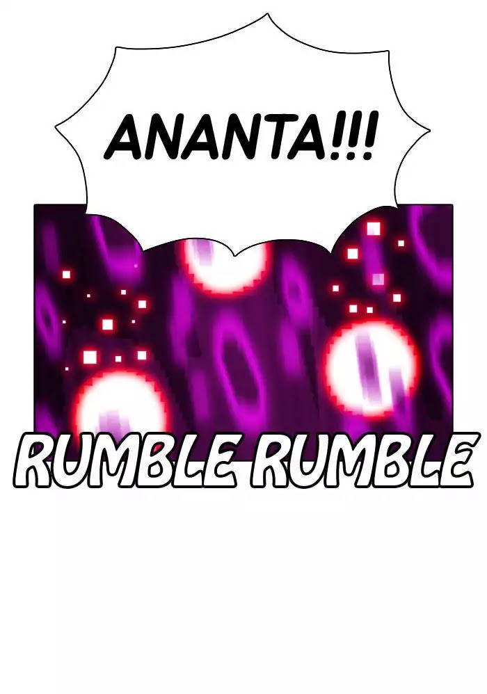 Guardians of the Video Game Chapter 68 page 25 - Chapter 68: Ep.67: Reincarnation