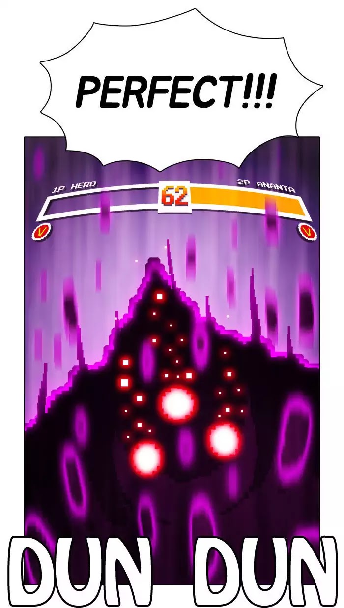 Guardians of the Video Game Chapter 68 page 26 - Chapter 68: Ep.67: Reincarnation