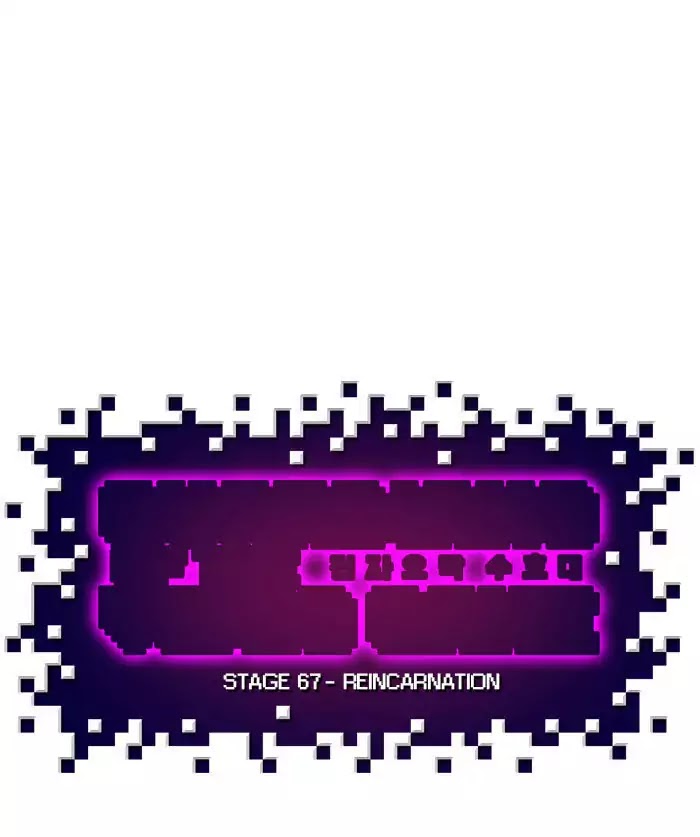 Guardians of the Video Game Chapter 68 page 27 - Chapter 68: Ep.67: Reincarnation