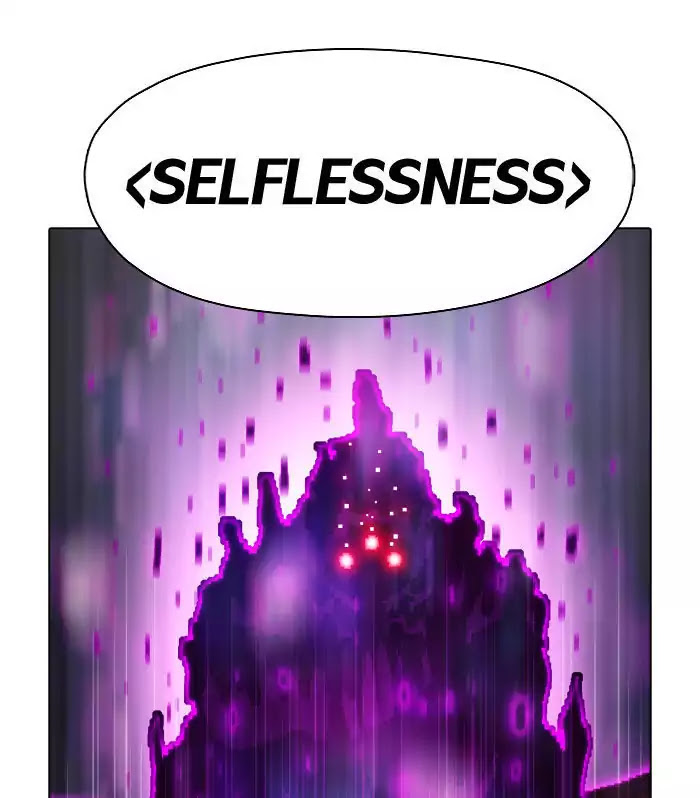 Guardians of the Video Game Chapter 68 page 6 - Chapter 68: Ep.67: Reincarnation