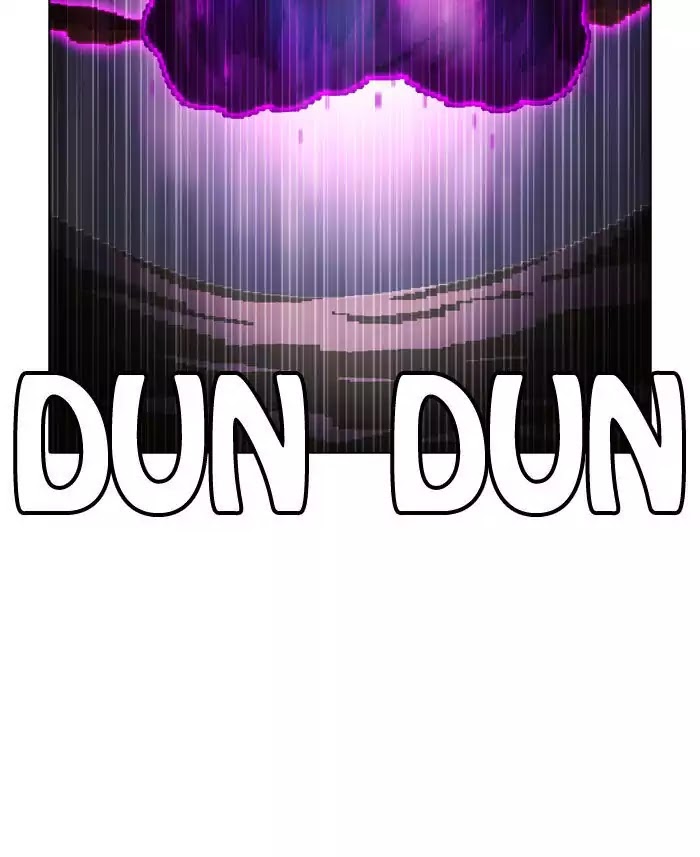 Guardians of the Video Game Chapter 68 page 7 - Chapter 68: Ep.67: Reincarnation