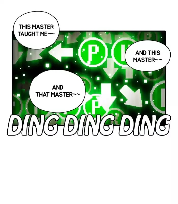Guardians of the Video Game Chapter 70 page 2 - Chapter 70: Ep.69: Where Does Power Go
