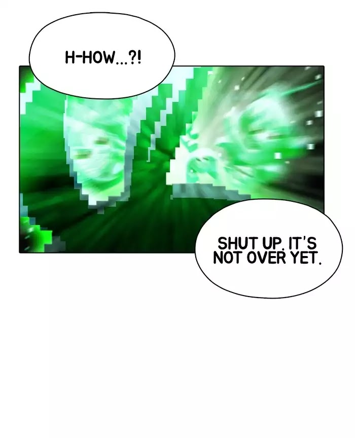 Guardians of the Video Game Chapter 70 page 31 - Chapter 70: Ep.69: Where Does Power Go