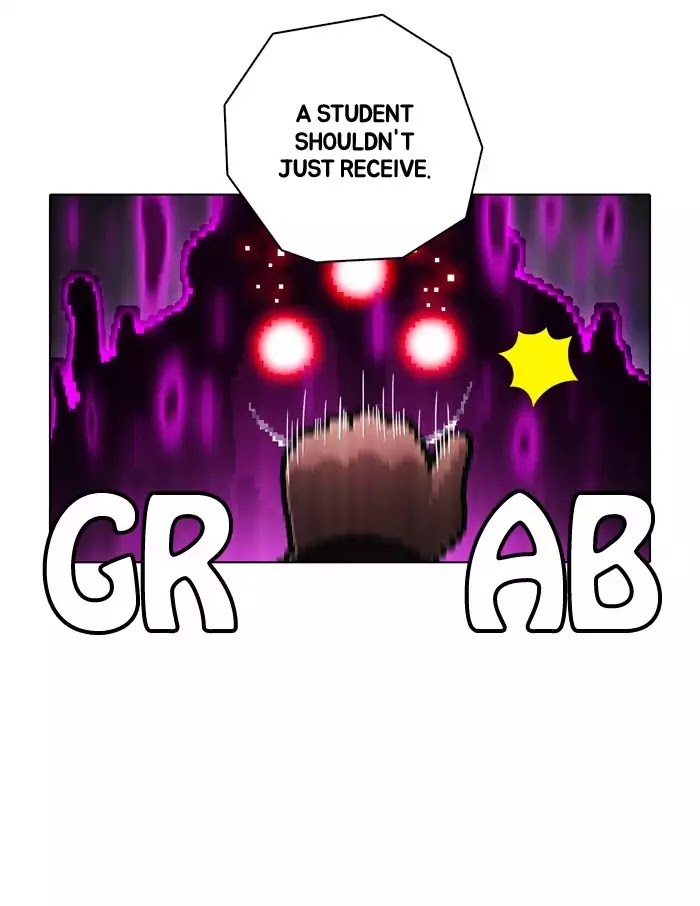 Guardians of the Video Game Chapter 71 page 21 - Chapter 71: Ep.70: Ascension