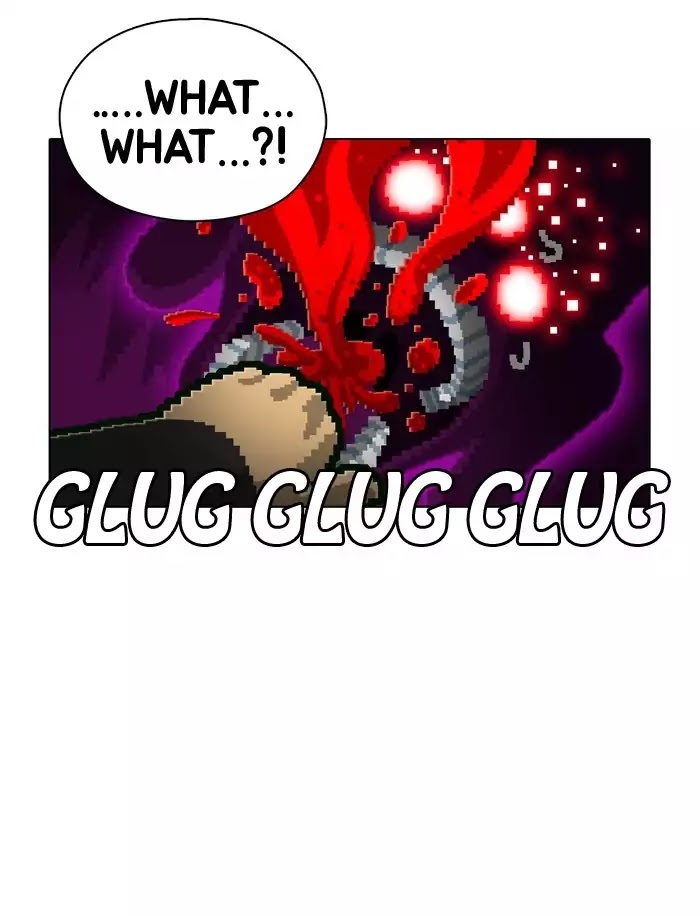 Guardians of the Video Game Chapter 71 page 25 - Chapter 71: Ep.70: Ascension