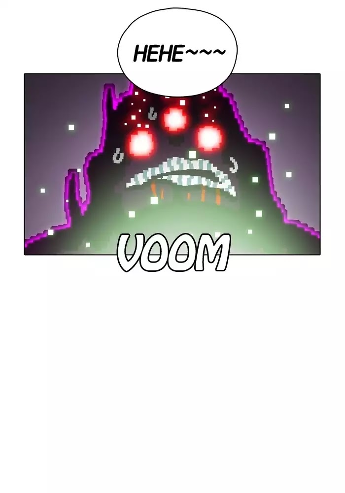 Guardians of the Video Game Chapter 71 page 28 - Chapter 71: Ep.70: Ascension