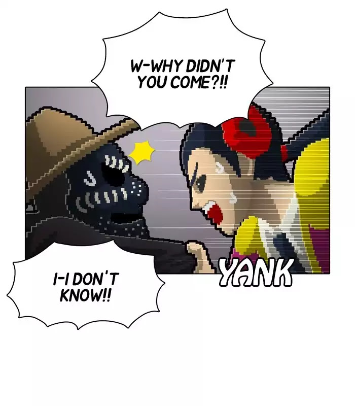 Guardians of the Video Game Chapter 71 page 3 - Chapter 71: Ep.70: Ascension
