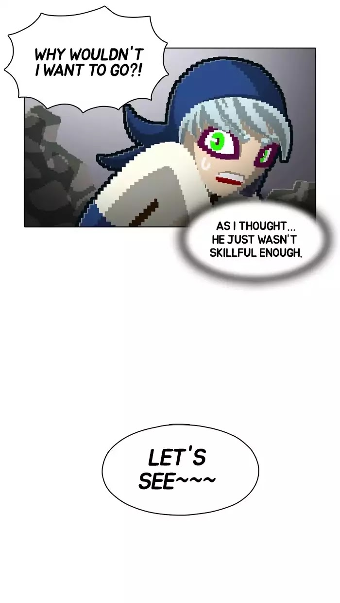 Guardians of the Video Game Chapter 71 page 4 - Chapter 71: Ep.70: Ascension
