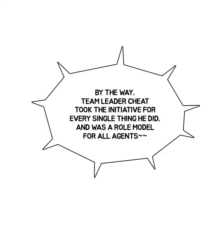 Guardians of the Video Game Chapter 72 page 1 - Chapter 72: Ep.71: False Strawberry