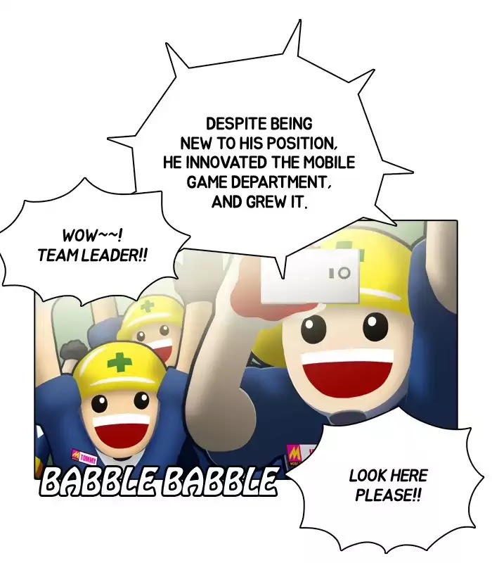 Guardians of the Video Game Chapter 72 page 2 - Chapter 72: Ep.71: False Strawberry