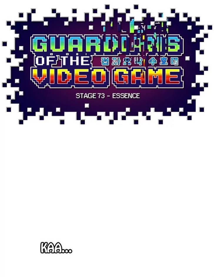 Guardians of the Video Game Chapter 74 page 19 - Chapter 74: Ep.73: Essence