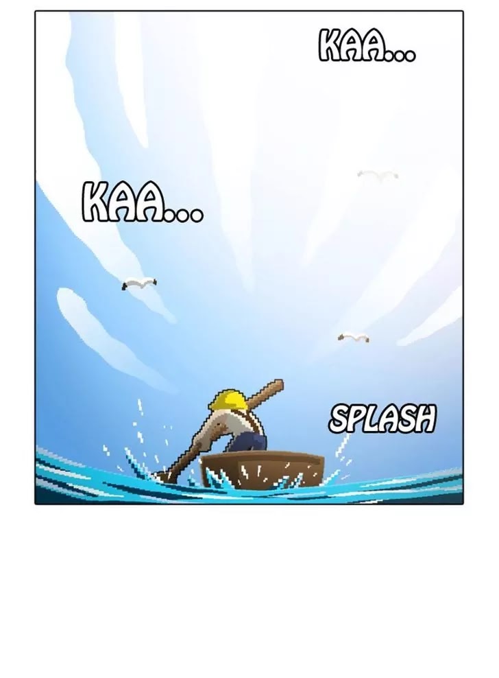 Guardians of the Video Game Chapter 74 page 20 - Chapter 74: Ep.73: Essence