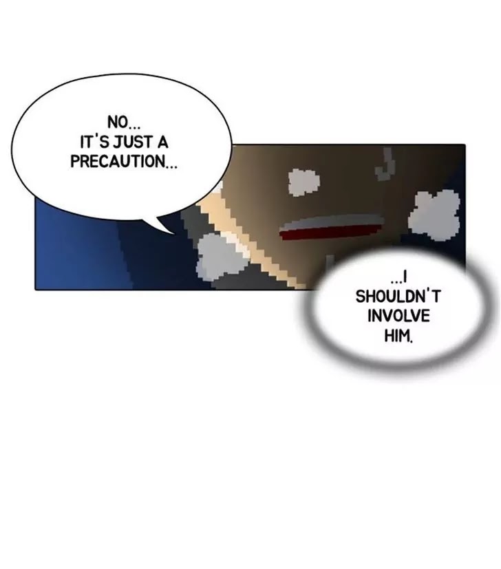 Guardians of the Video Game Chapter 74 page 28 - Chapter 74: Ep.73: Essence