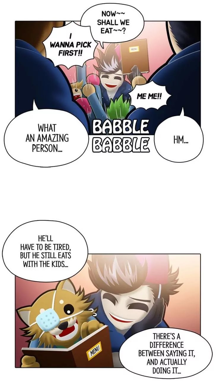 Guardians of the Video Game Chapter 74 page 4 - Chapter 74: Ep.73: Essence
