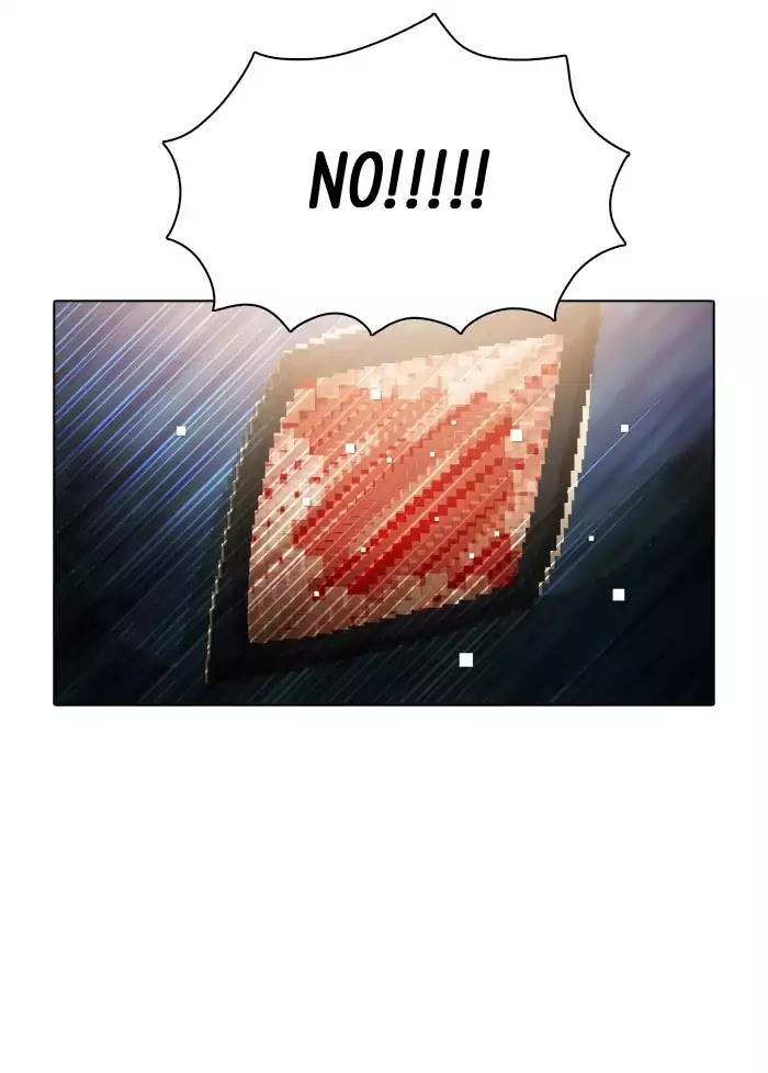 Guardians of the Video Game Chapter 75 page 26 - Chapter 75: Ep.74: The Steppes Of Liaodong