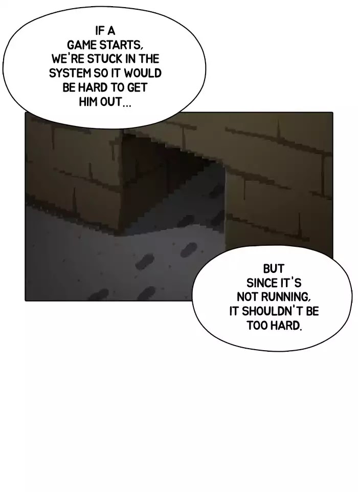 Guardians of the Video Game Chapter 76 page 15 - Chapter 76: Ep.75: The Stubbornness Of The Great Main Family