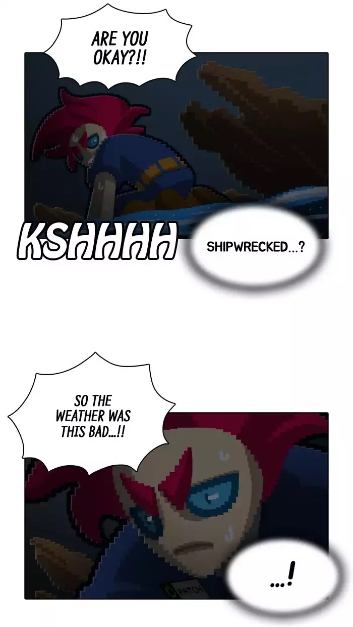 Guardians of the Video Game Chapter 76 page 4 - Chapter 76: Ep.75: The Stubbornness Of The Great Main Family