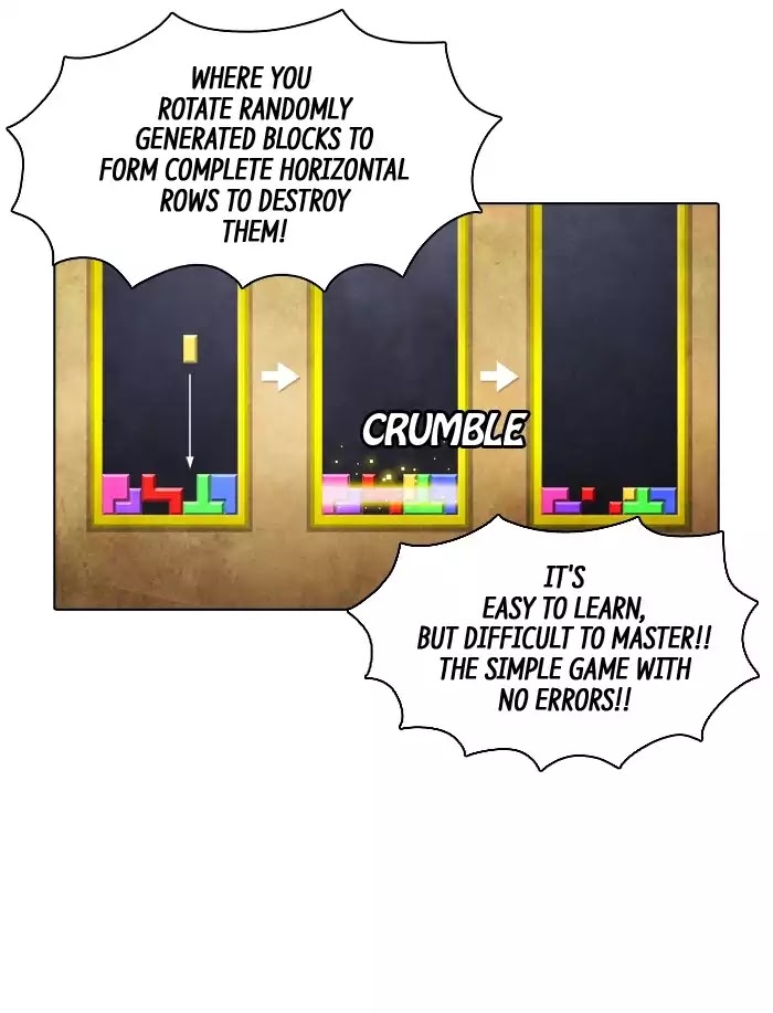 Guardians of the Video Game Chapter 76 page 43 - Chapter 76: Ep.75: The Stubbornness Of The Great Main Family