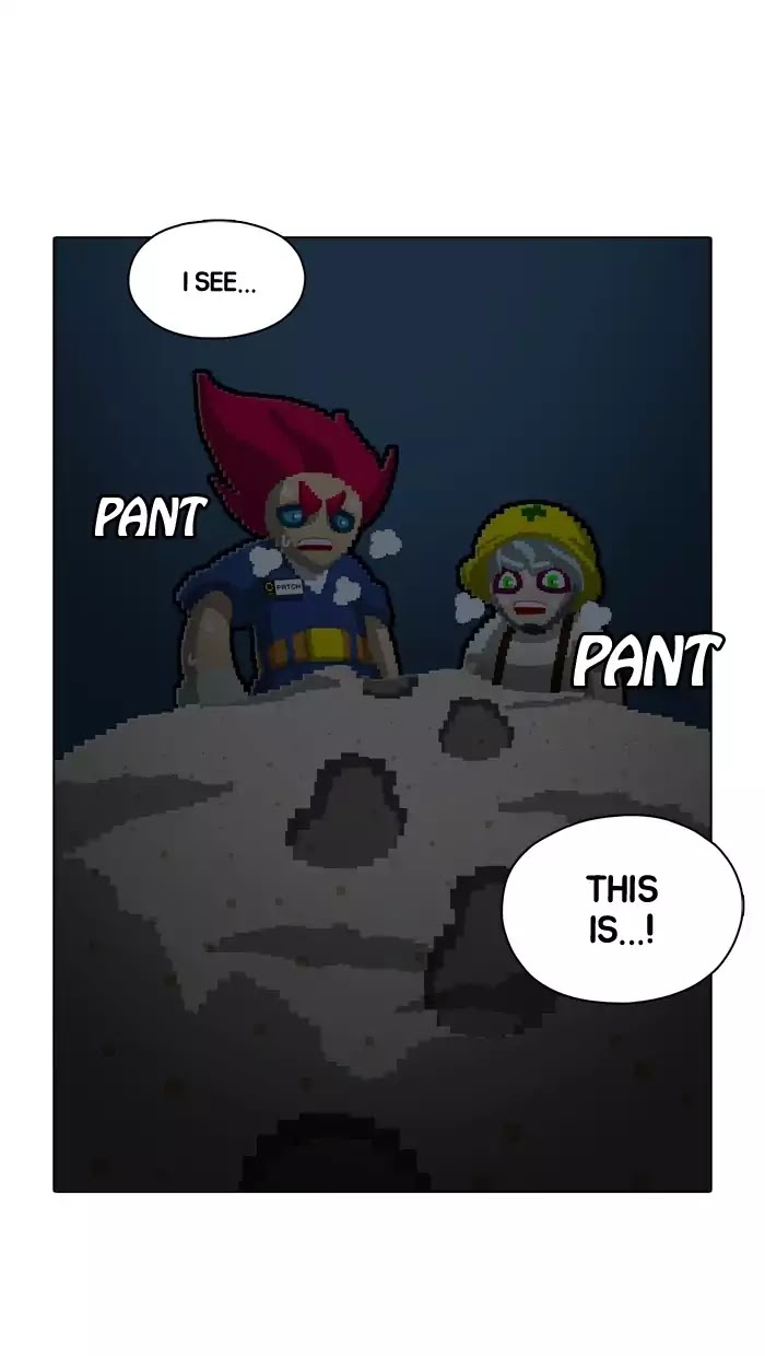 Guardians of the Video Game Chapter 76 page 7 - Chapter 76: Ep.75: The Stubbornness Of The Great Main Family