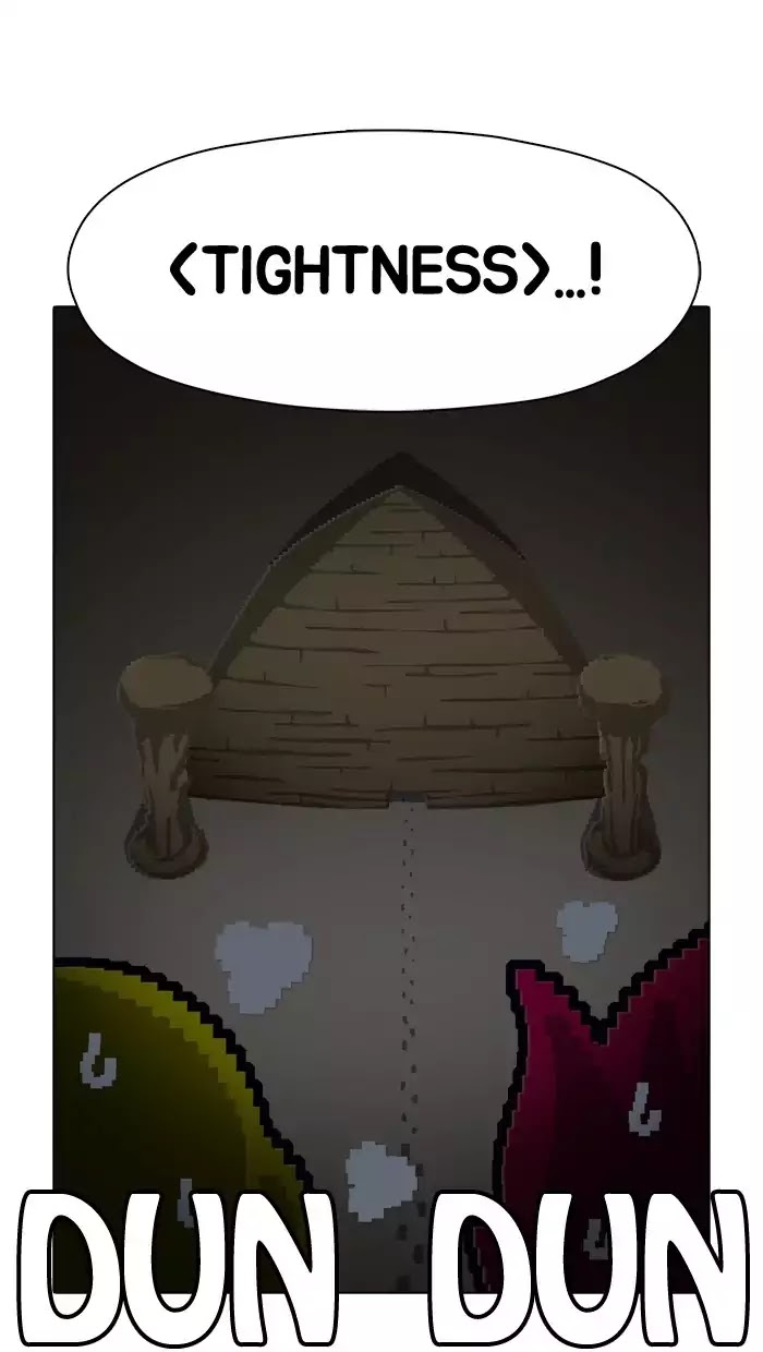 Guardians of the Video Game Chapter 76 page 8 - Chapter 76: Ep.75: The Stubbornness Of The Great Main Family