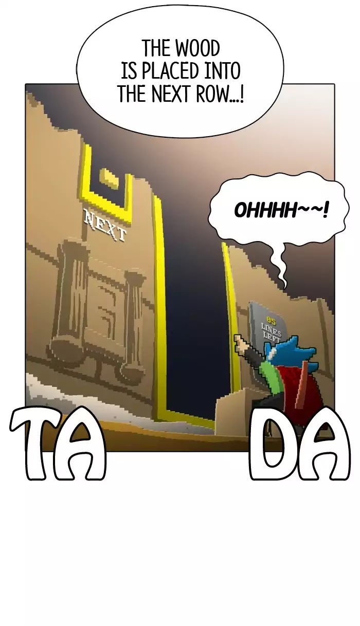 Guardians of the Video Game Chapter 77 page 16 - Chapter 77: Ep.76: The Son Of The Great Main Family