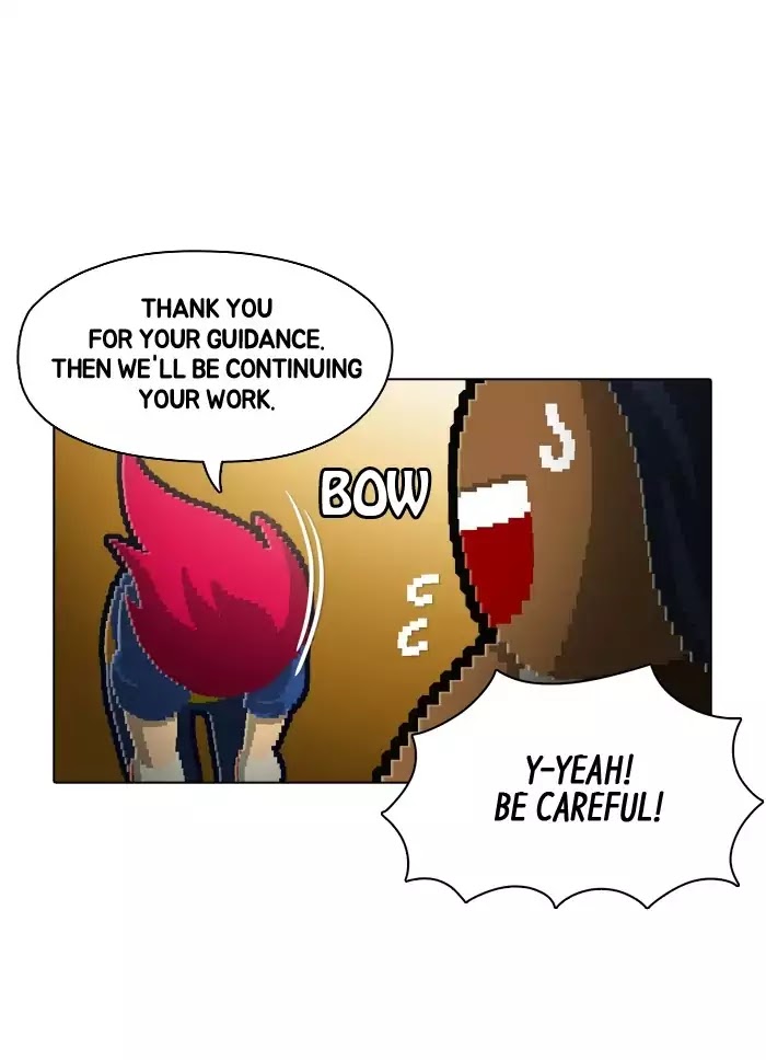 Guardians of the Video Game Chapter 77 page 26 - Chapter 77: Ep.76: The Son Of The Great Main Family