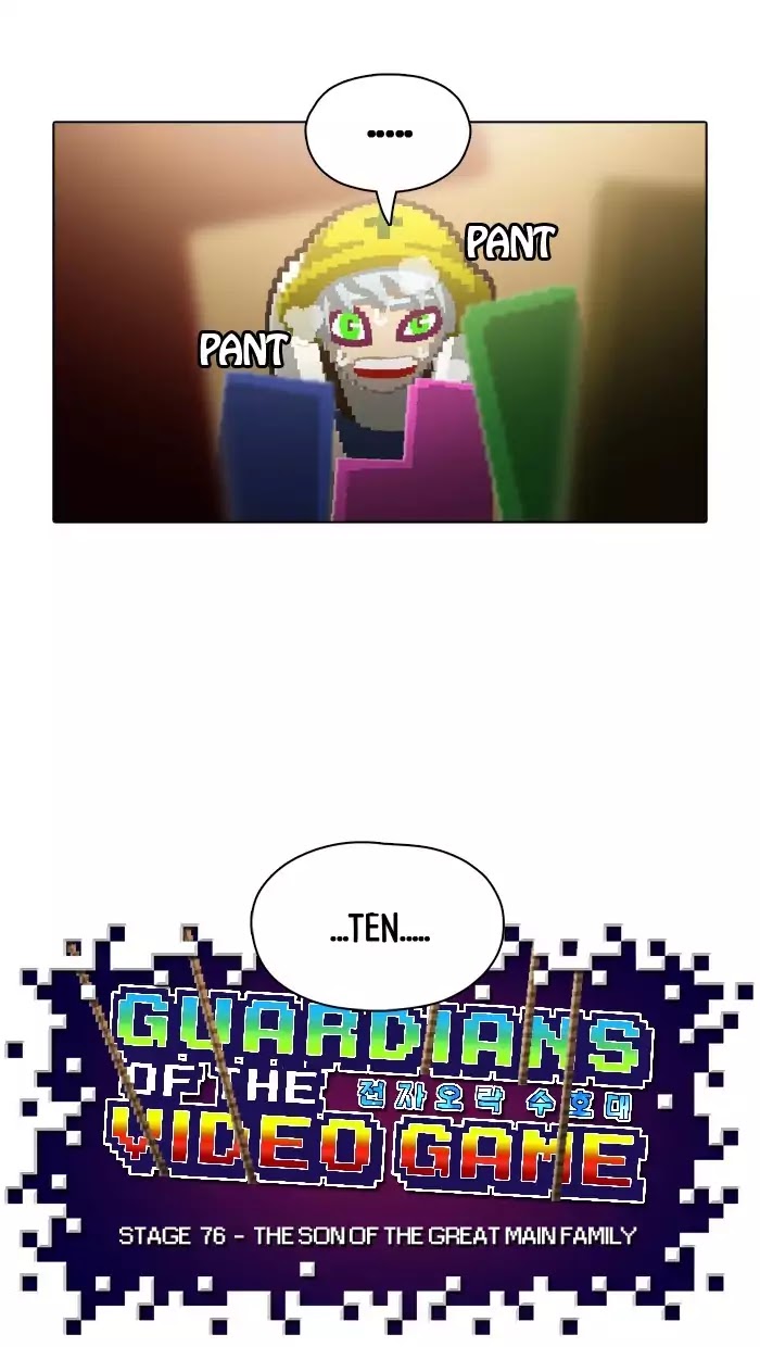 Guardians of the Video Game Chapter 77 page 3 - Chapter 77: Ep.76: The Son Of The Great Main Family