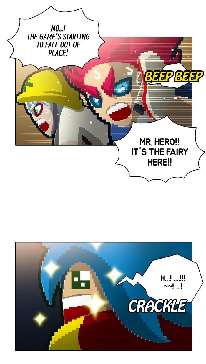 Guardians of the Video Game Chapter 78 page 16 - Chapter 78: Ep.77: The Shadow Of The Creator