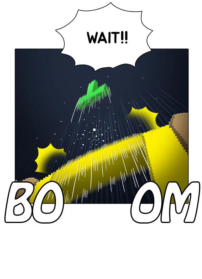 Guardians of the Video Game Chapter 78 page 20 - Chapter 78: Ep.77: The Shadow Of The Creator
