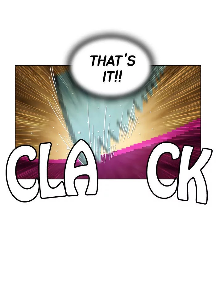 Guardians of the Video Game Chapter 78 page 24 - Chapter 78: Ep.77: The Shadow Of The Creator