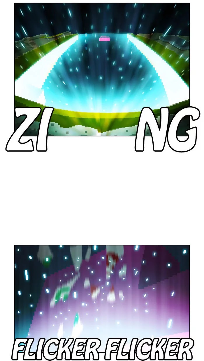 Guardians of the Video Game Chapter 78 page 6 - Chapter 78: Ep.77: The Shadow Of The Creator