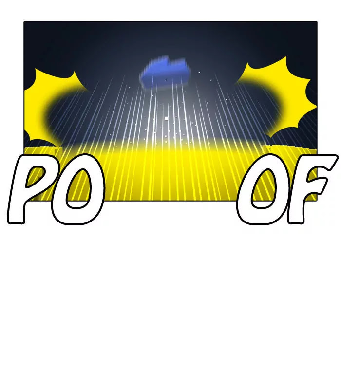 Guardians of the Video Game Chapter 79 page 12 - Chapter 79: Ep.78: Ebb And Flow
