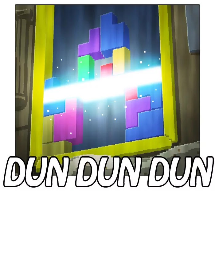 Guardians of the Video Game Chapter 79 page 21 - Chapter 79: Ep.78: Ebb And Flow