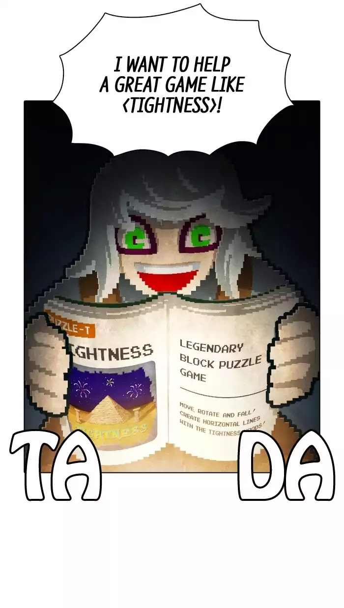 Guardians of the Video Game Chapter 80 page 11 - Chapter 80: Ep.79: Conversion