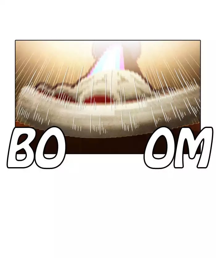 Guardians of the Video Game Chapter 81 page 43 - Chapter 81: Ep.80: The Origin of Penance
