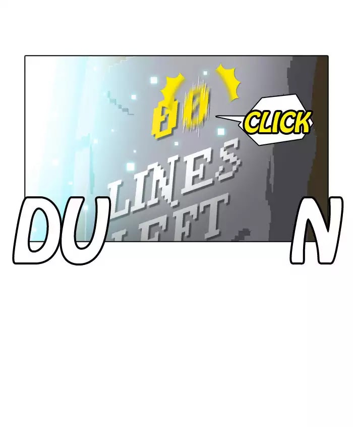 Guardians of the Video Game Chapter 81 page 6 - Chapter 81: Ep.80: The Origin of Penance