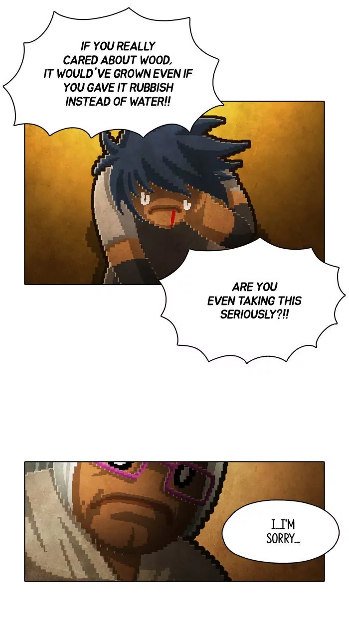 Guardians of the Video Game Chapter 82 page 33 - Chapter 82: Ep.81: The Seeds of Doubt Part1