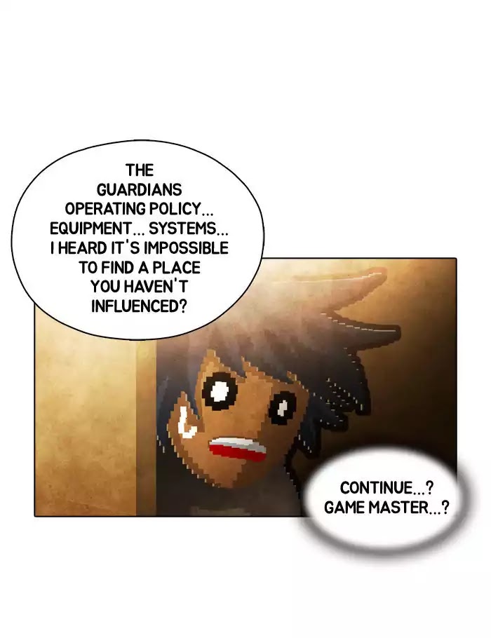 Guardians of the Video Game Chapter 83 page 16 - Chapter 83: Ep.82: The Seeds of Doubt Part2