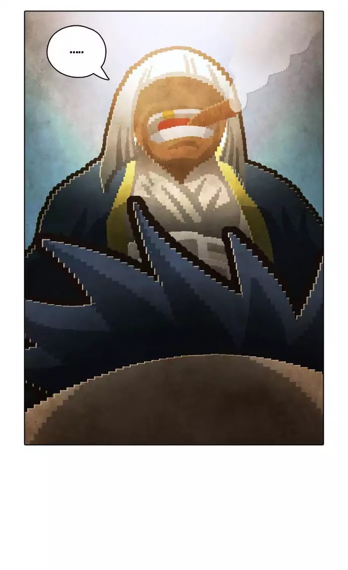 Guardians of the Video Game Chapter 84 page 32 - Chapter 84: Ep.83: The Seeds of Doubt Part3